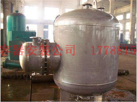 栖霞湿式储气罐